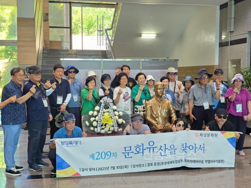 2. 단체 기념 촬영 사진.jpg