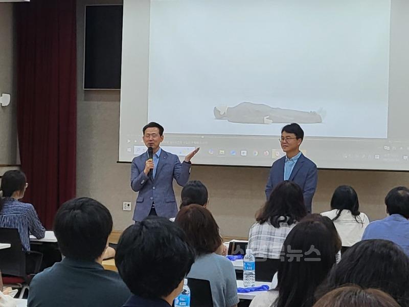 김천시지역아동센터 종사자 안전교육 실시-가족행복과(사진3).jpg