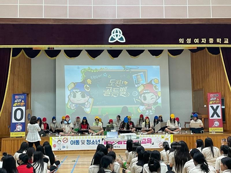 골든벨1(본선).jpg