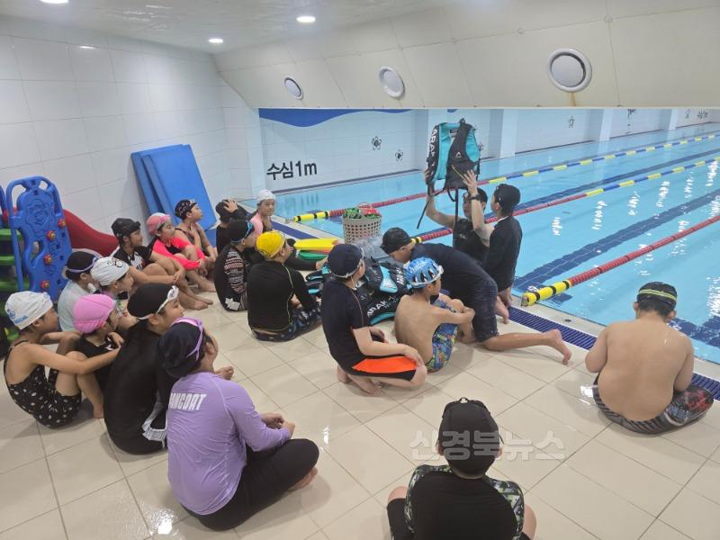 동명동부초등학교_사진1.jpg
