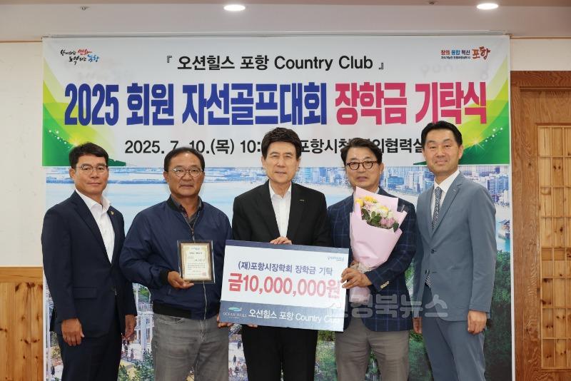장학금전달.jpg