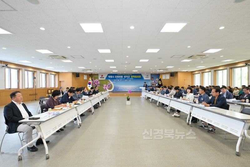 1-2_영덕군–박형수 국회의원, 2026년 국비 확보 위해 정책협의회 개최.jpg