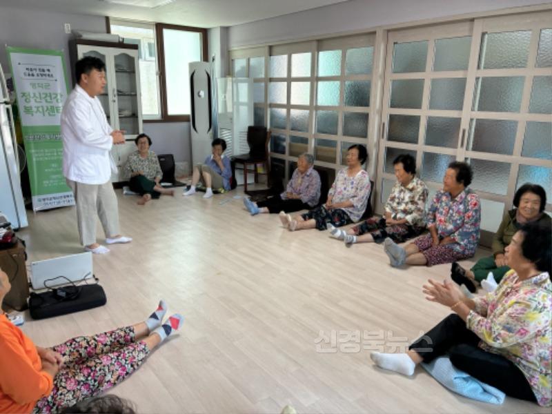 4_영덕군, 산불 트라우마 극복 위한 ‘마을 집단 프로그램’ 운영.jpg