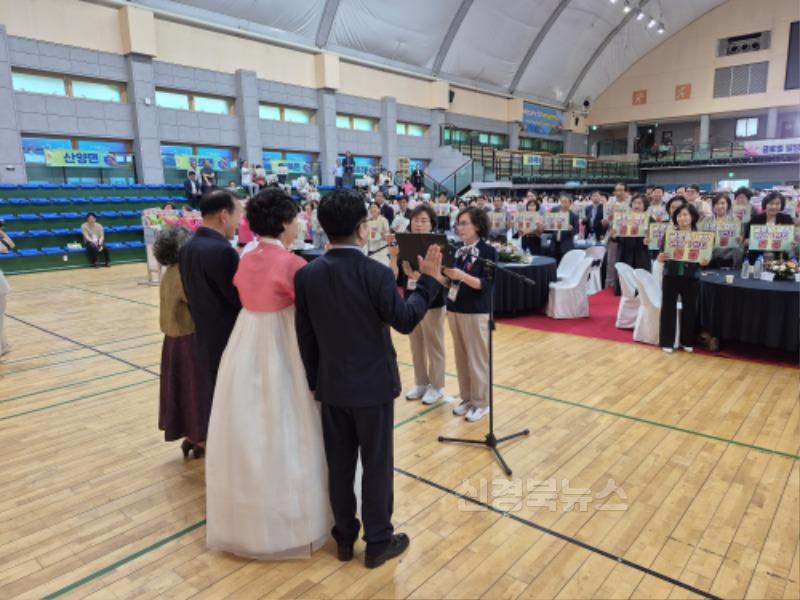 3-3. 2025년 한국생활개선문경시연합회 한마음대회.jpg