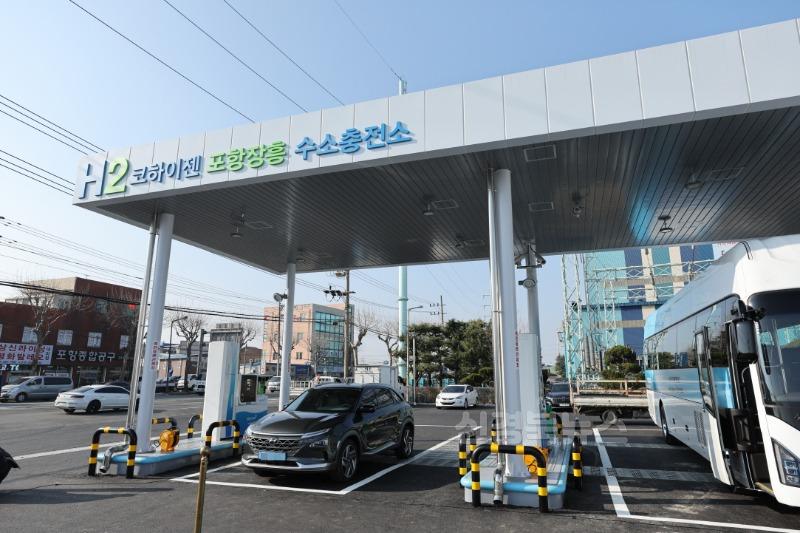 250711 포항시. 수소차 보조금 상향…충전 인프라도 대대적 개선 나서2.JPG