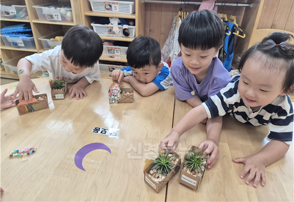 [호명라온유치원] 찾아오는 환경생태교육 (1).png