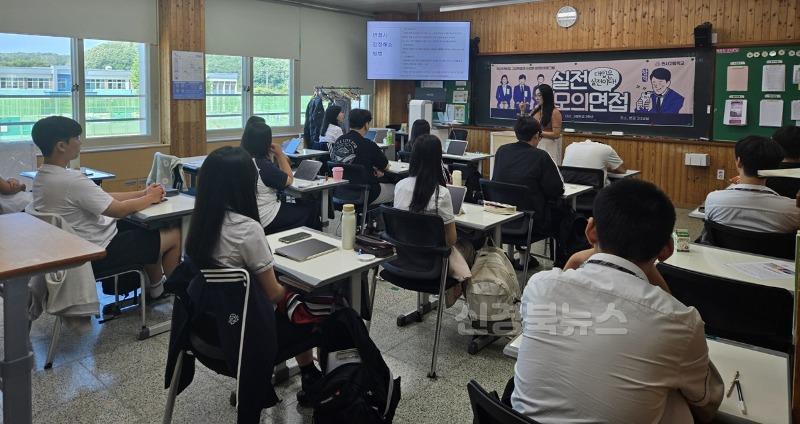 교육과정 박람회 2.jpg
