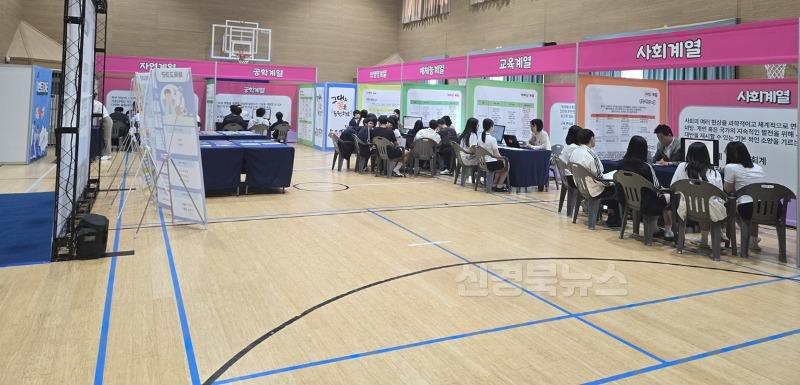 교육과정 박람회 1.jpg