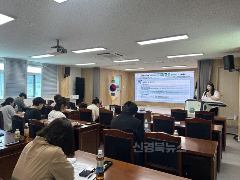 청송교육지원청 처리과 기록물 관리 담당자 교육 실시_2.jpg