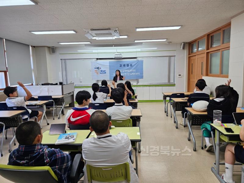 [점촌고] 점촌고, EBS 입시 전략 캠프로 교과세특 역량 강화1.jpg