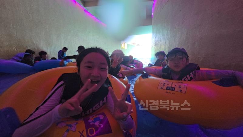장수초, 워터파크에서 함께 만든 여름날의 추억 실시 1.jpg