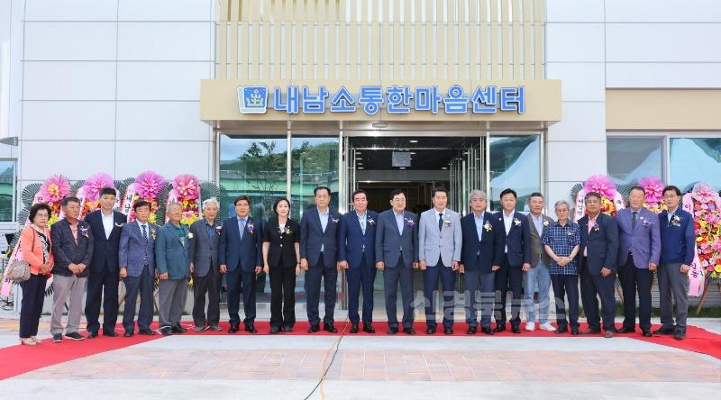 1-2. 경주시 내남면 기초생활거점 조성사업 준공_02.JPG