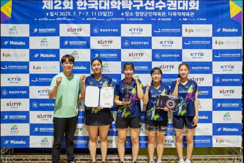 여자탁구 단체사진.jpg