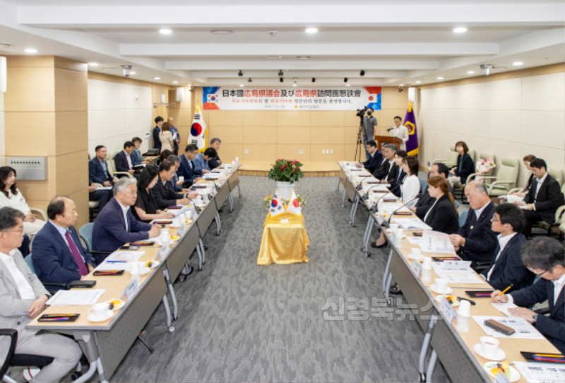 보도사진_2026.07.11 일본 히로시마현의회 의장 방문_8.png
