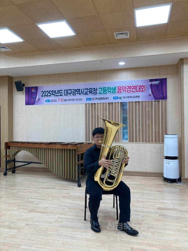 1. 대구시교육청, ‘2025 고등학생 음악경연대회’ 성료-4.jpg