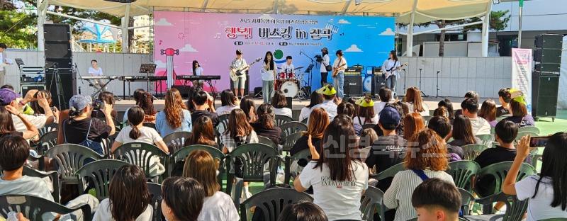 공연 사진2.jpg
