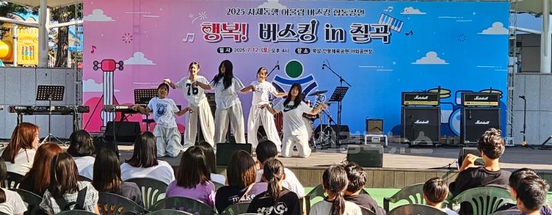 공연 사진1.jpg