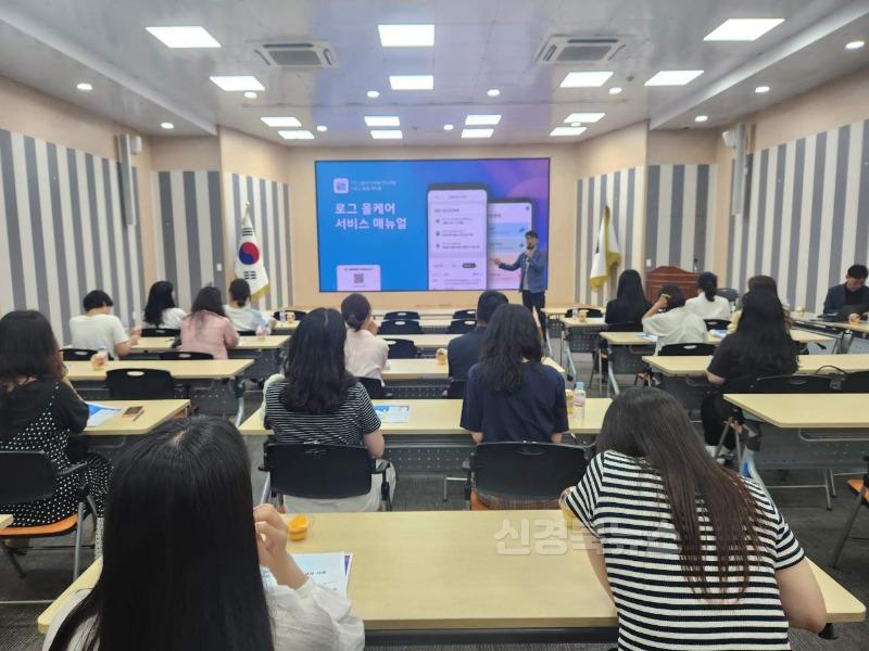 7-2. 경주시, AI 활용한 고독사 대응 및 사회적 고립 지원서비스 확대 추진(2).jpg