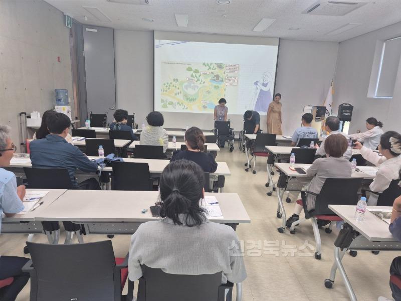2025 열린관광지 조성사업 관광 종사자 교육 실시-관광진흥과(사진1).jpg