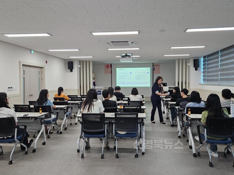 경산시 - 경산시, 2025년 생명나눔교육 통한 장기기증 문화 확산2.jpg