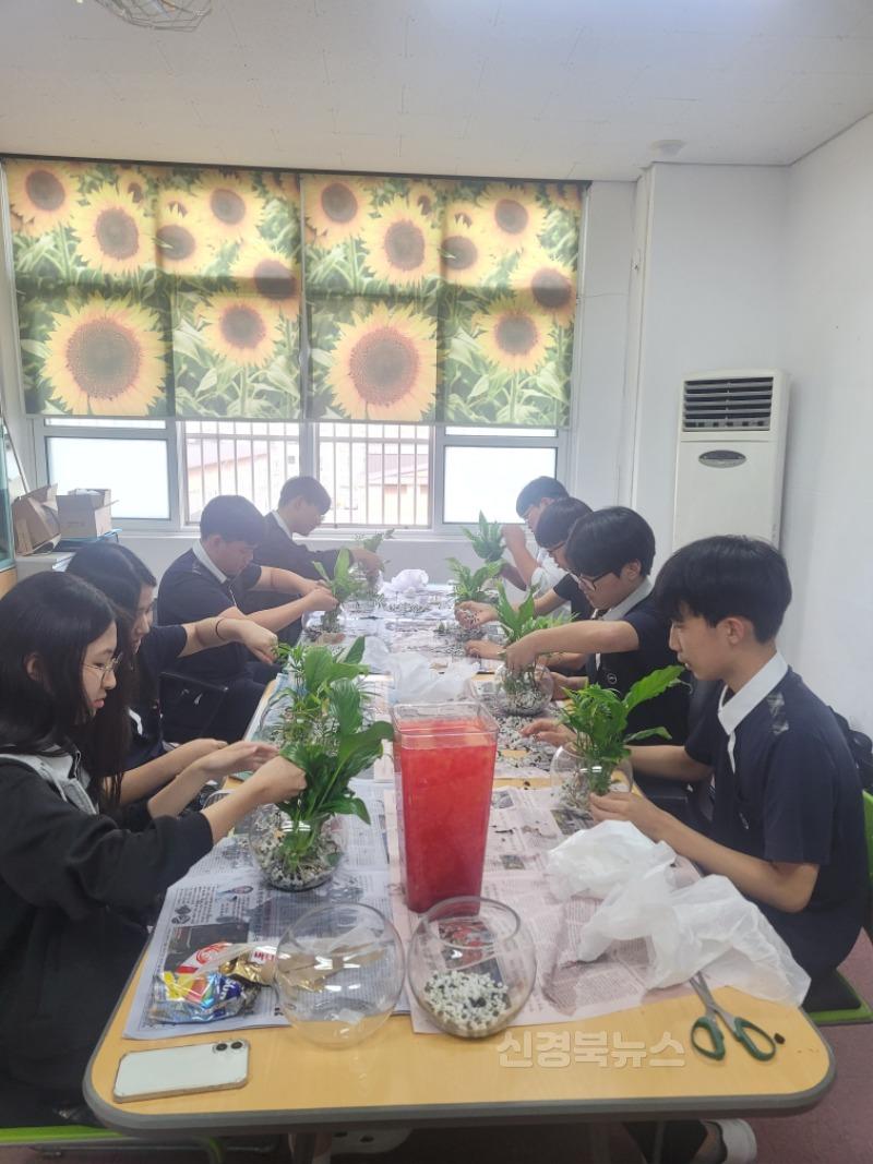 [송도중] 온기공방 공예동아리 힐링체험의 시간 사진 (1).jpg