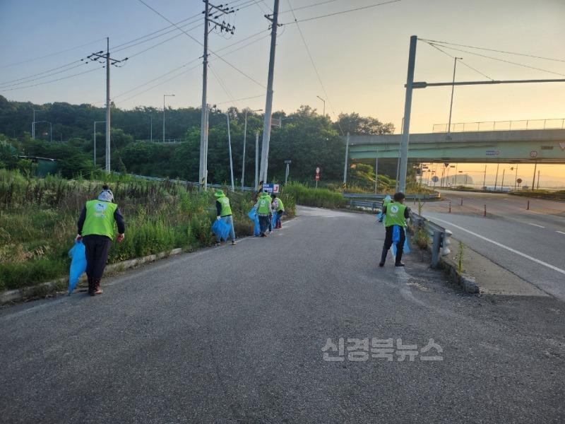 깨끗한 개령면, 자연보호협의회와 함께 지켜요~-개령면(사진1).jpg