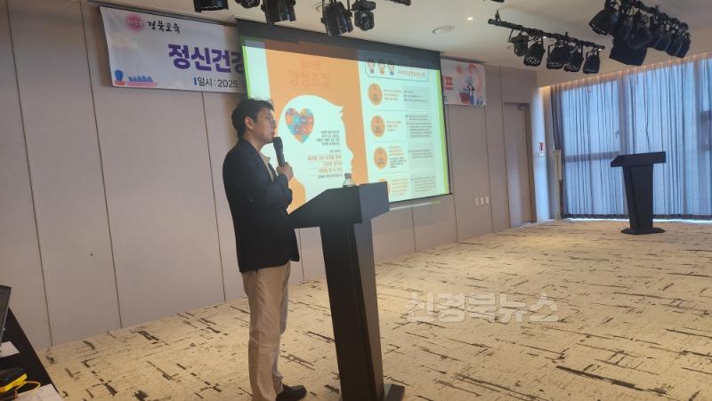 4.경북교육청, 산불 피해 가족을 위한 ‘트라우마 치유캠프’ 운영(심리적 상처 회복과 일상 복귀를 위한 전문 치유 프로그램 마련)_02.jpg