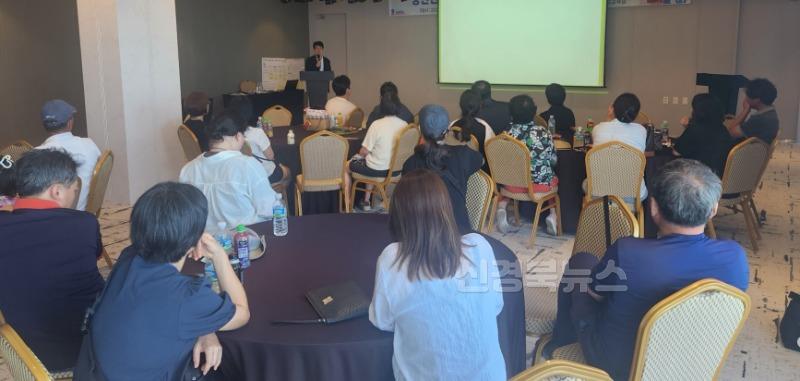 4.경북교육청, 산불 피해 가족을 위한 ‘트라우마 치유캠프’ 운영(심리적 상처 회복과 일상 복귀를 위한 전문 치유 프로그램 마련)_01.jpg