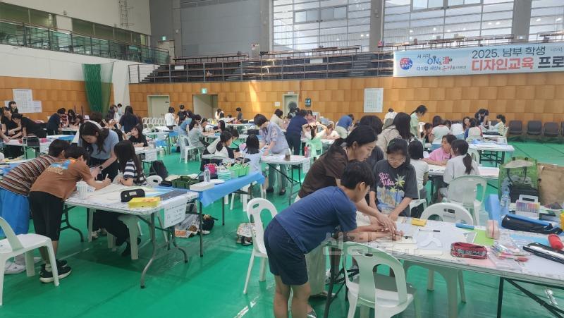 5. 대구남부교육지원청, ‘남부 학생 디자인교육 프로젝트’ 대회 개최-1.jpg