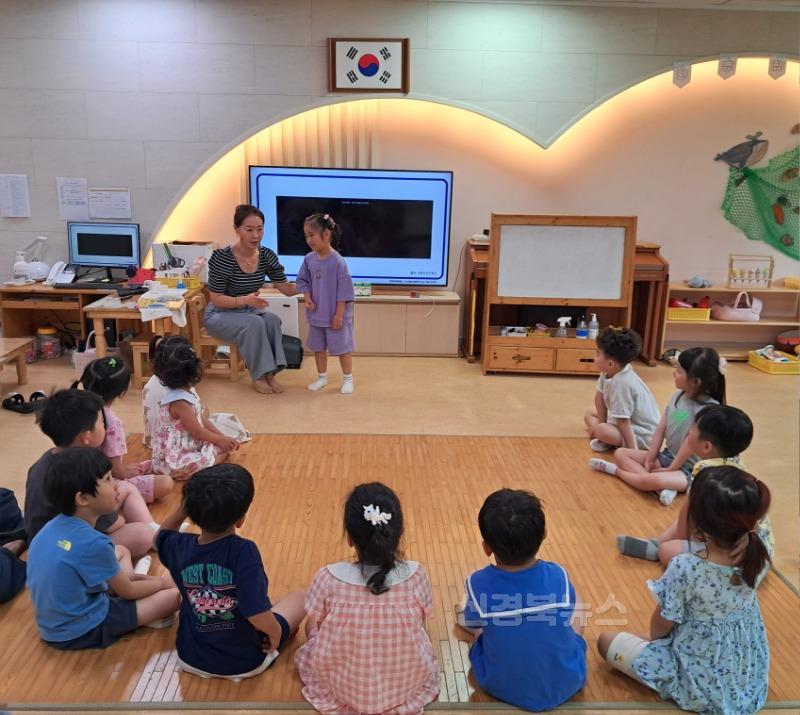 남율유치원_교육 사진1.jpg