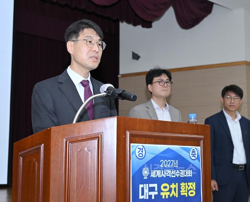 [붙임2] 현장브리핑 사진 1.jpg