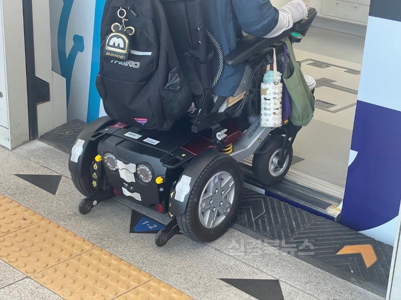 [붙임] 경사고무발판 이용성 검증 실시.jpg