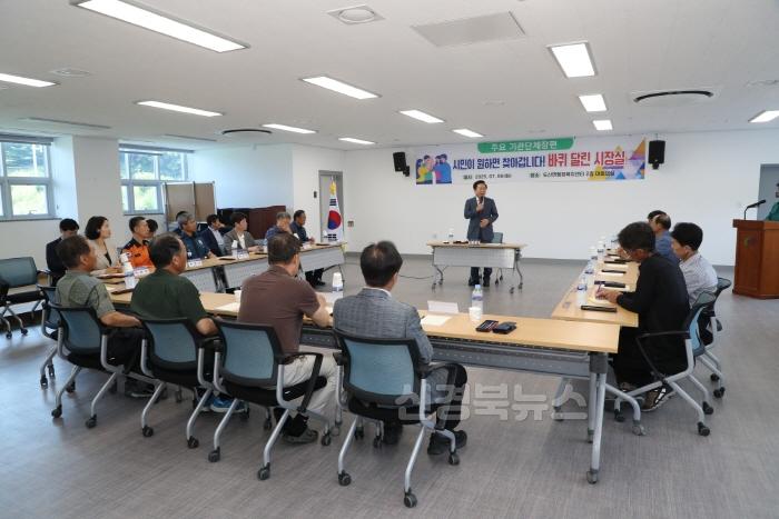 [크기변환]0713 안동시  ‘바퀴 달린 시장실’ 통해 시민 속으로 한 걸음 더 (3).JPG