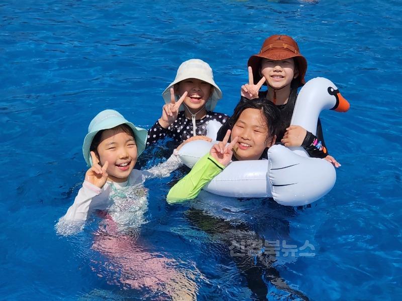 봉계초 물놀이 계절체험학습 사진3.jpg