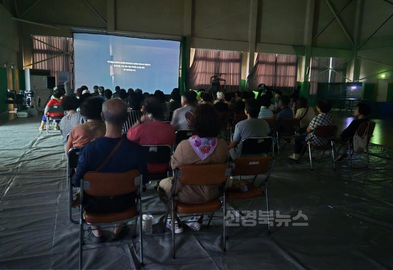 04의성군제공 우리동네영화관2.jpg