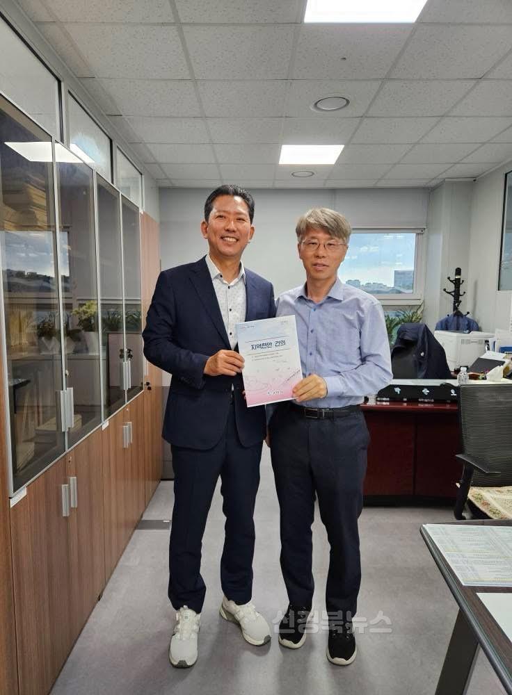 [예산재정과]박준호 사회예산심의관(오른쪽).jpg