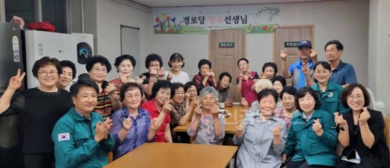 [복지정책과노인일자리기관 방문(단체사진).jpg