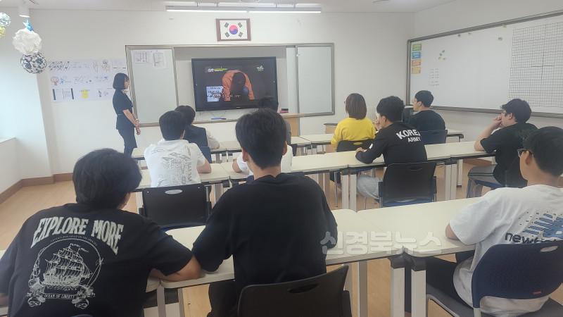 [풍양중] 1사 1교 금융교육 실시 (2).jpg