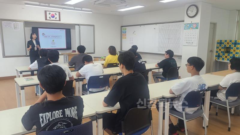 [풍양중] 1사 1교 금융교육 실시 (1).jpg