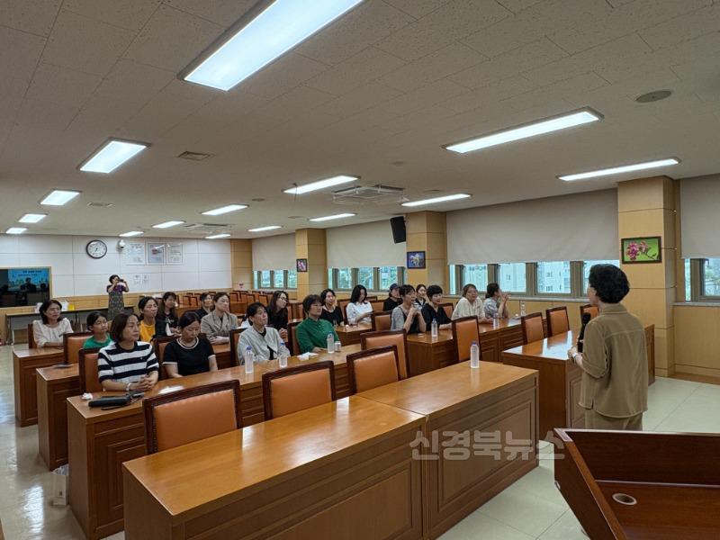 [교육지원과] 영덕 학부모 리더교육 실시 1.JPG