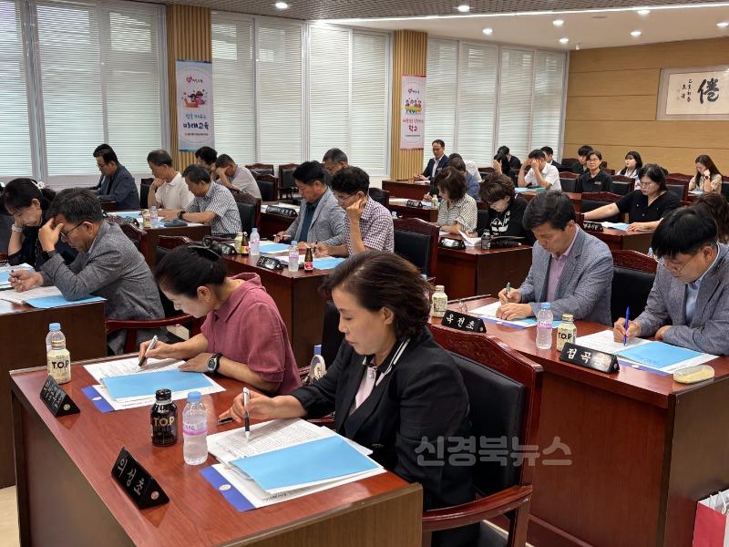 여름방학대비 회의(교장, 교감) (1).JPG