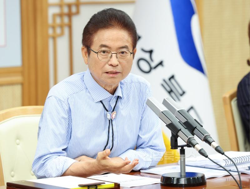 간부회의2.JPG