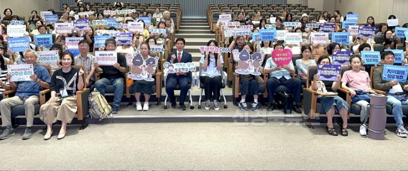 250715-04 달서구, 달서평생학습관 3분기 정규강좌 개강… 본격 운영 돌입 사진.jpeg