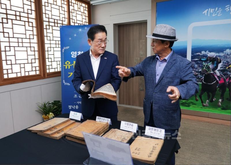 4 [사진] 기증·기탁의 손길이 영천시립박물관에 닿다! (3).jpg