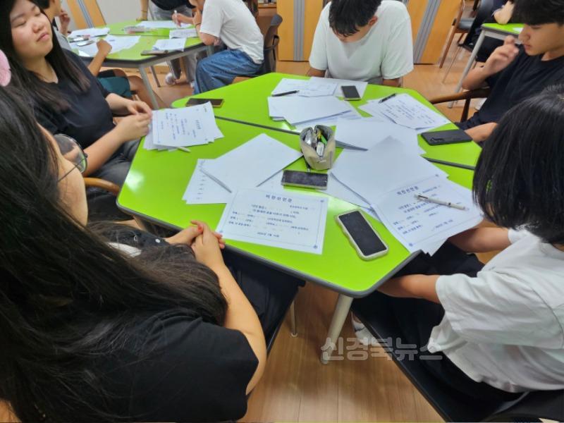 [동로중] 행복학교 비전 선포 진로 특강 실시2.jpg