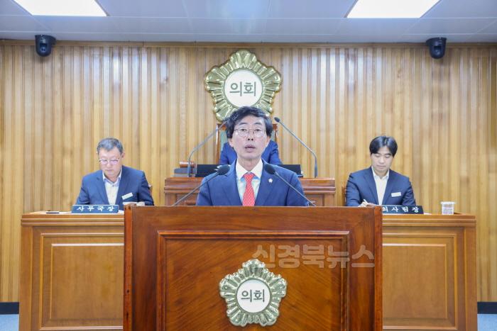 [크기변환]2-1. 제294회 영주시의회 임시회 제2차 본회의.jpg