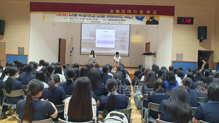 [크기변환][교육지원과] 단샘 인문학마을학교 제4차 찾아가는 인문학 콘서트 (2).jpg