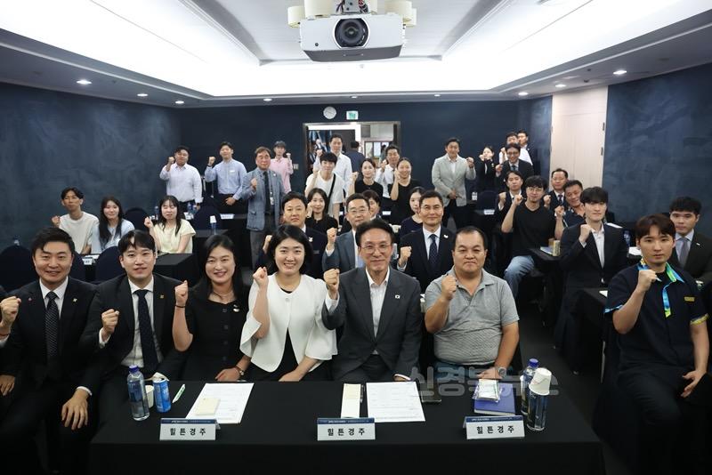 4.APEC숙박시설_서비스_교육.JPG