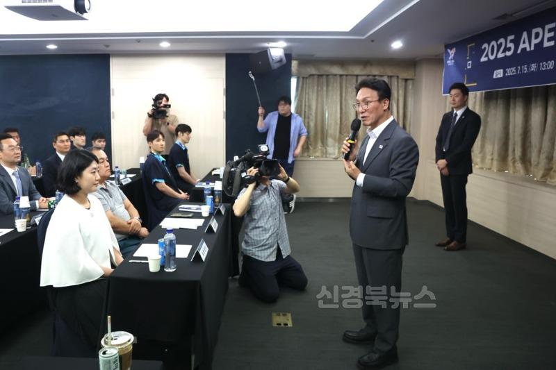 4.APEC숙박시설_서비스_교육2.JPG