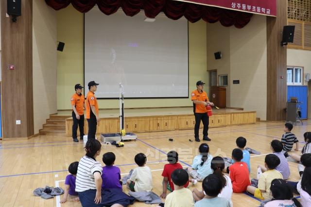 상주동부초_화재대피훈련 실시 (1).JPG